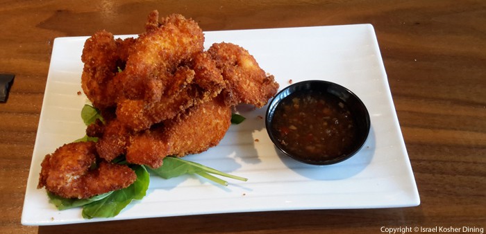 Asian chicken strips