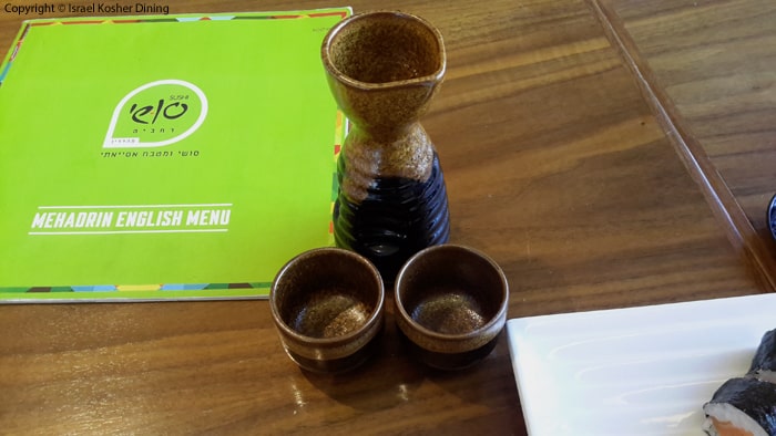 Sake wine