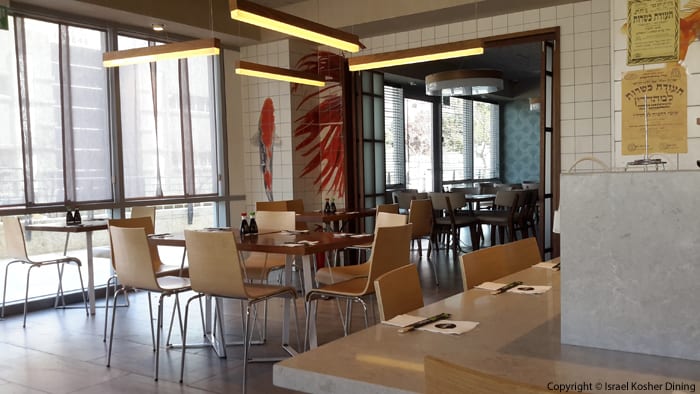 sushi restaurant seating