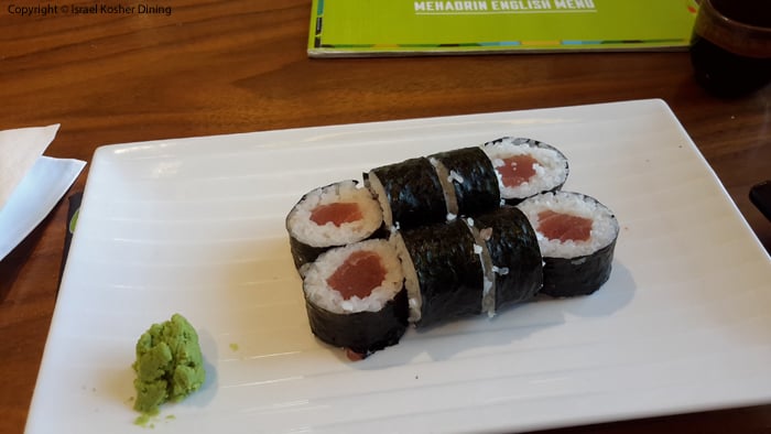 Tuna hosomaki