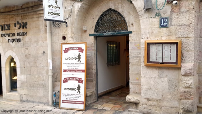 piccolino-entrance