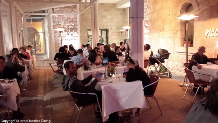 outdoor seating