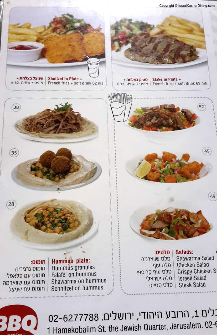bbq-meat-and-grill-menu