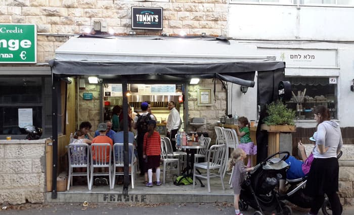 tommys-jerusalem-entrance