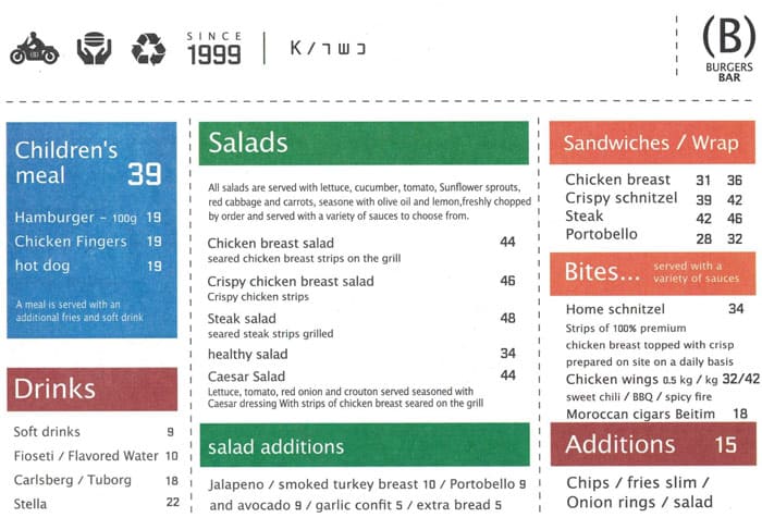 Salads and sandwiches