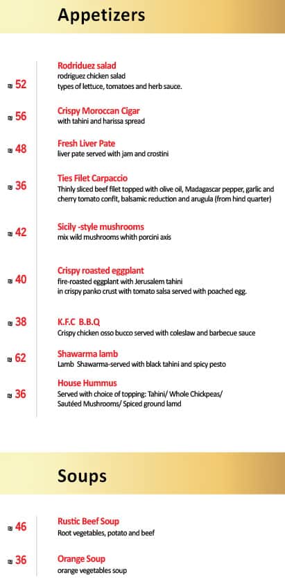 Rodriguez appetizer menu