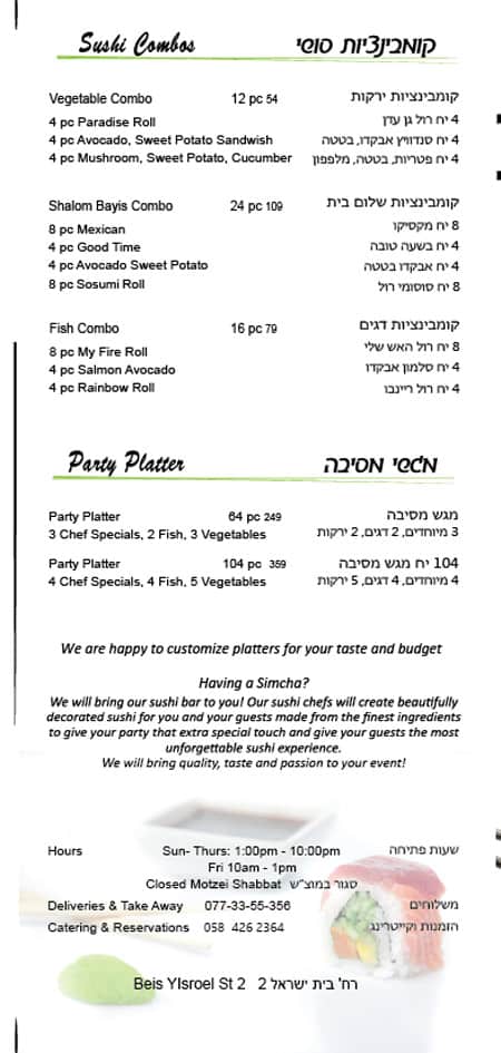 Sosumi's Sushi Combo Menu
